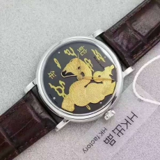 034宝珀.经典系列B3248912003J50 皮带 机械男表