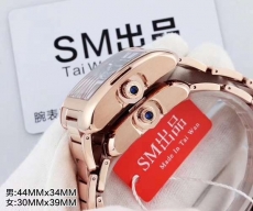 529卡地亚.坦克系列B28543995012J100 钢带 机械情侣表