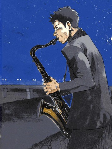 BLUE GIANT漫画封面