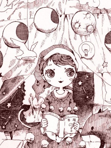 哆来咪与梦的故事漫画封面