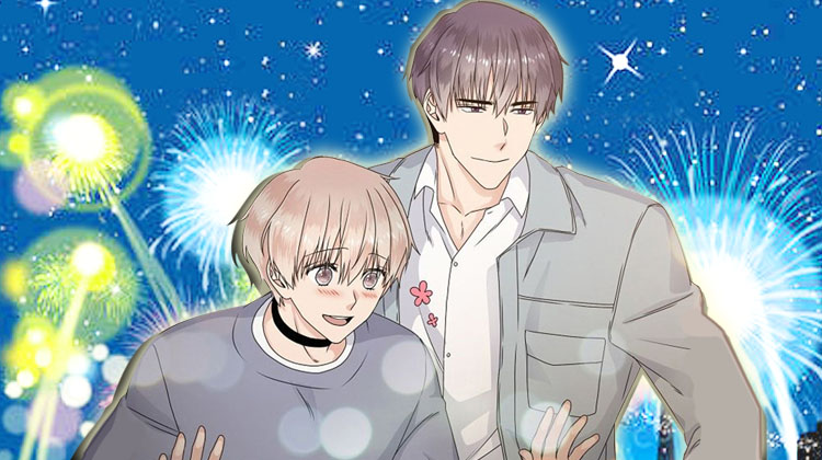 欧米茄的恋爱漫画封面
