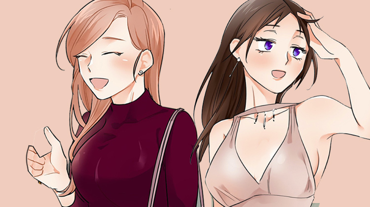 实习期的我漫画封面