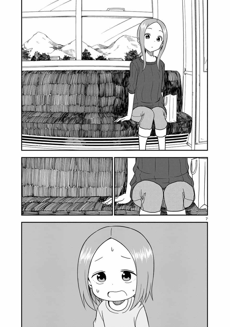 擅长捉弄的高木同学 第62话 第8页