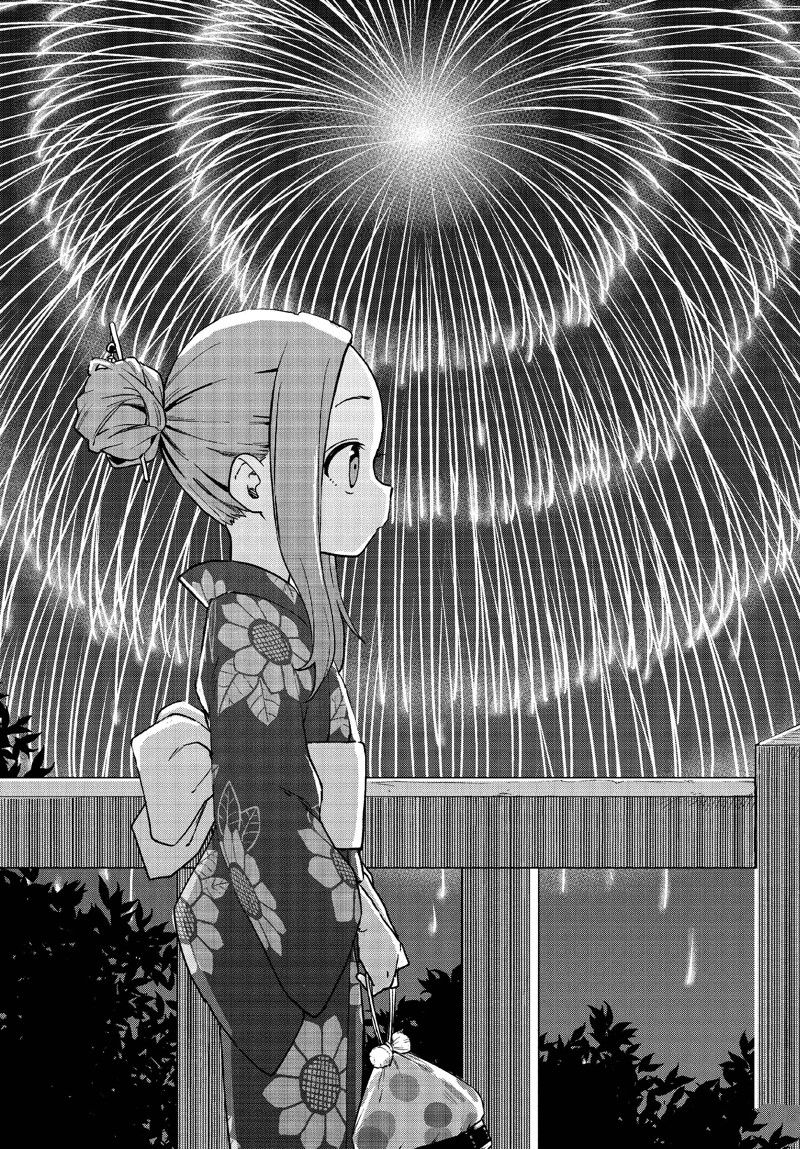 擅长捉弄的高木同学 第176话 第27页