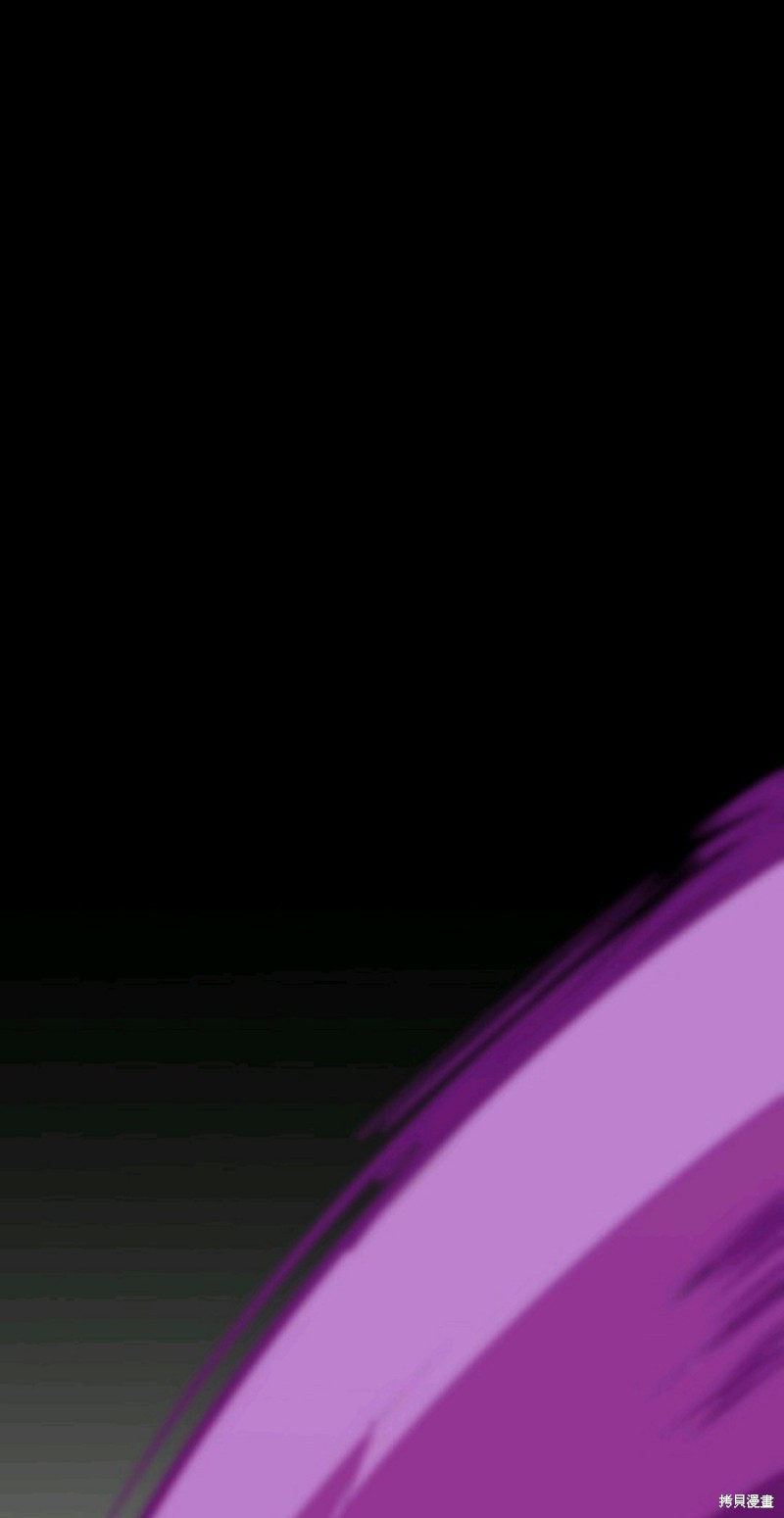 独一无二的回归 第33话 第38页