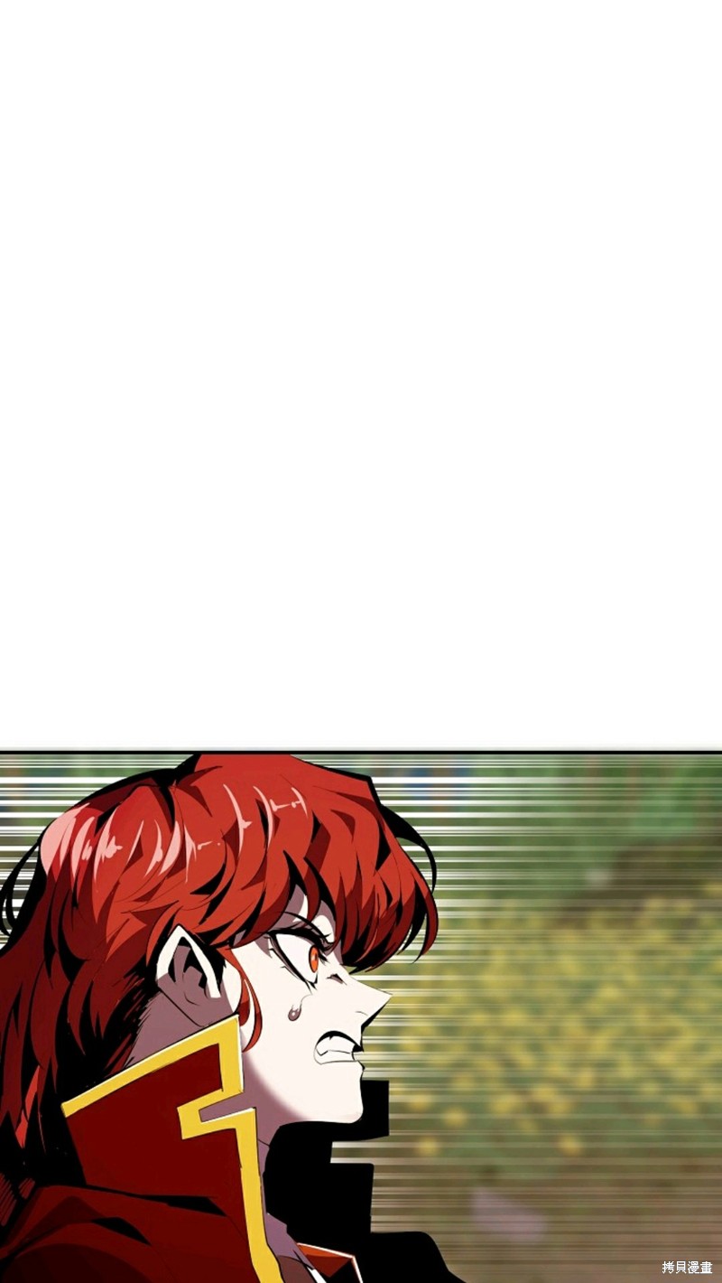 独一无二的回归 第33话 第63页