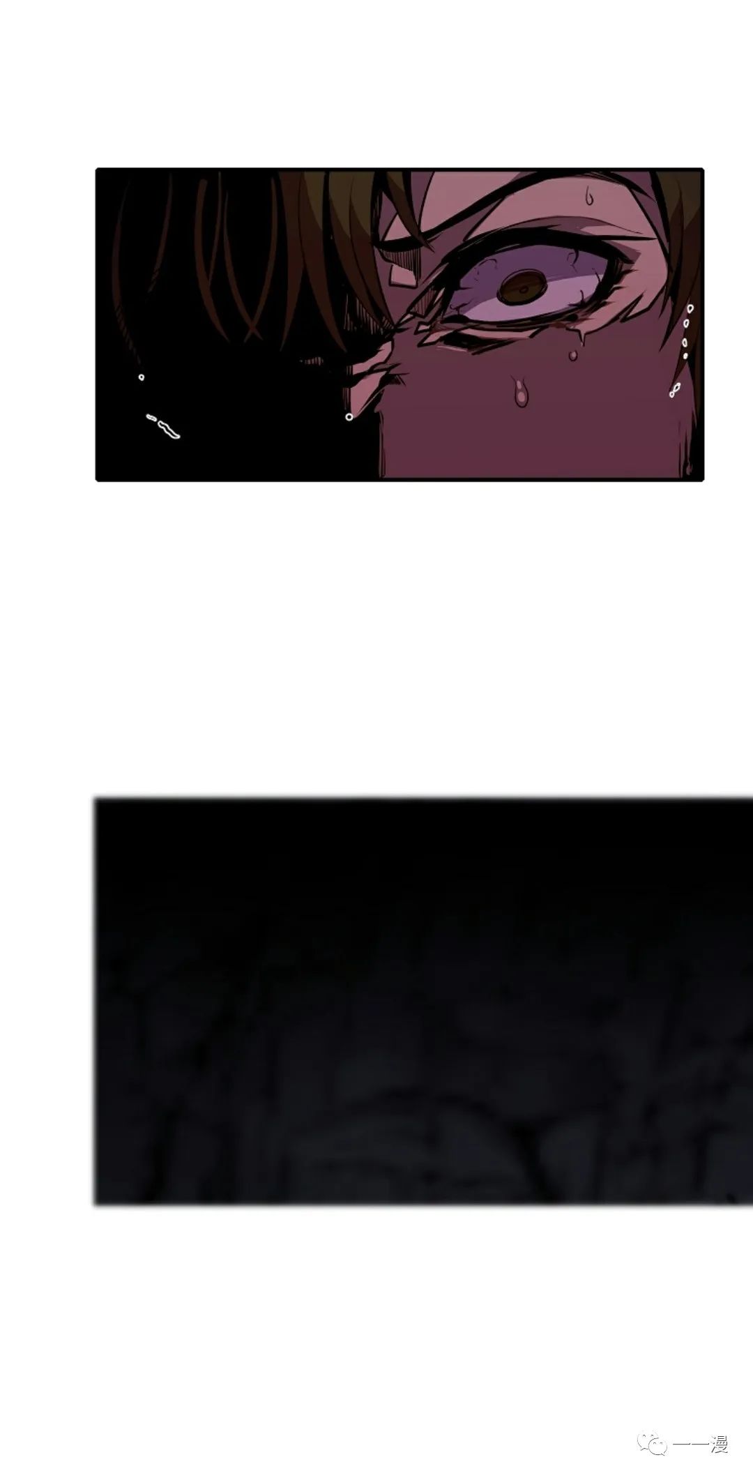 独一无二的回归 第41话 第35页