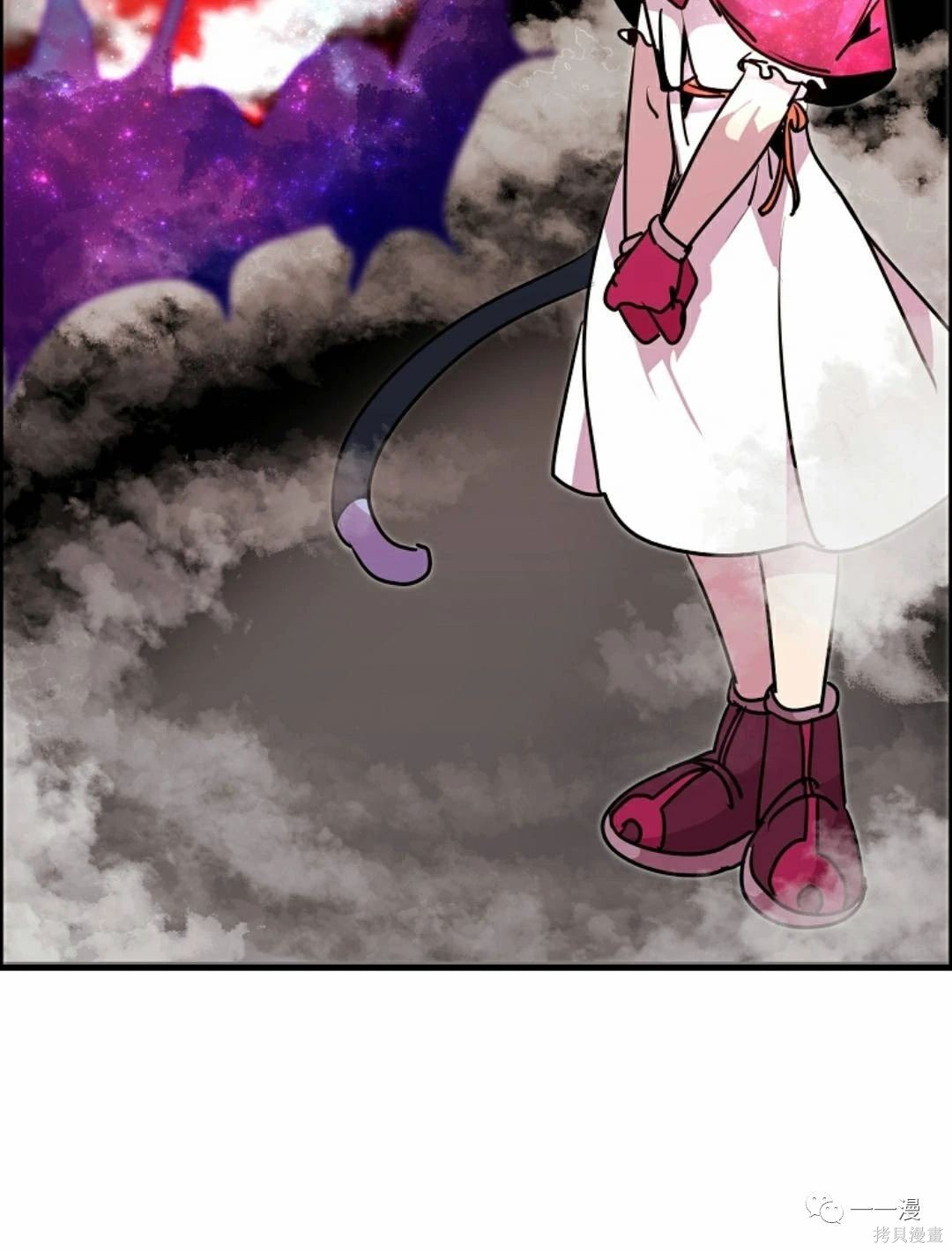 独一无二的回归 第54话 第60页