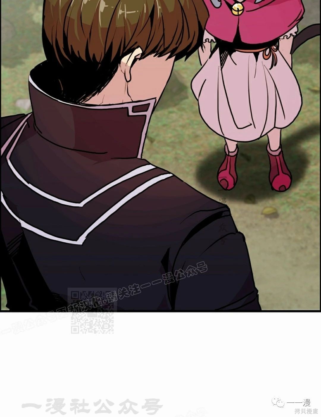 独一无二的回归 第55话 第58页