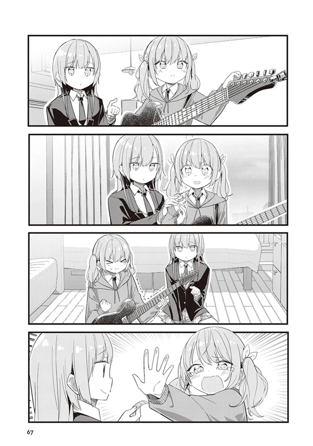 GIRLS'FIST!!!! GT 第4话 第13页