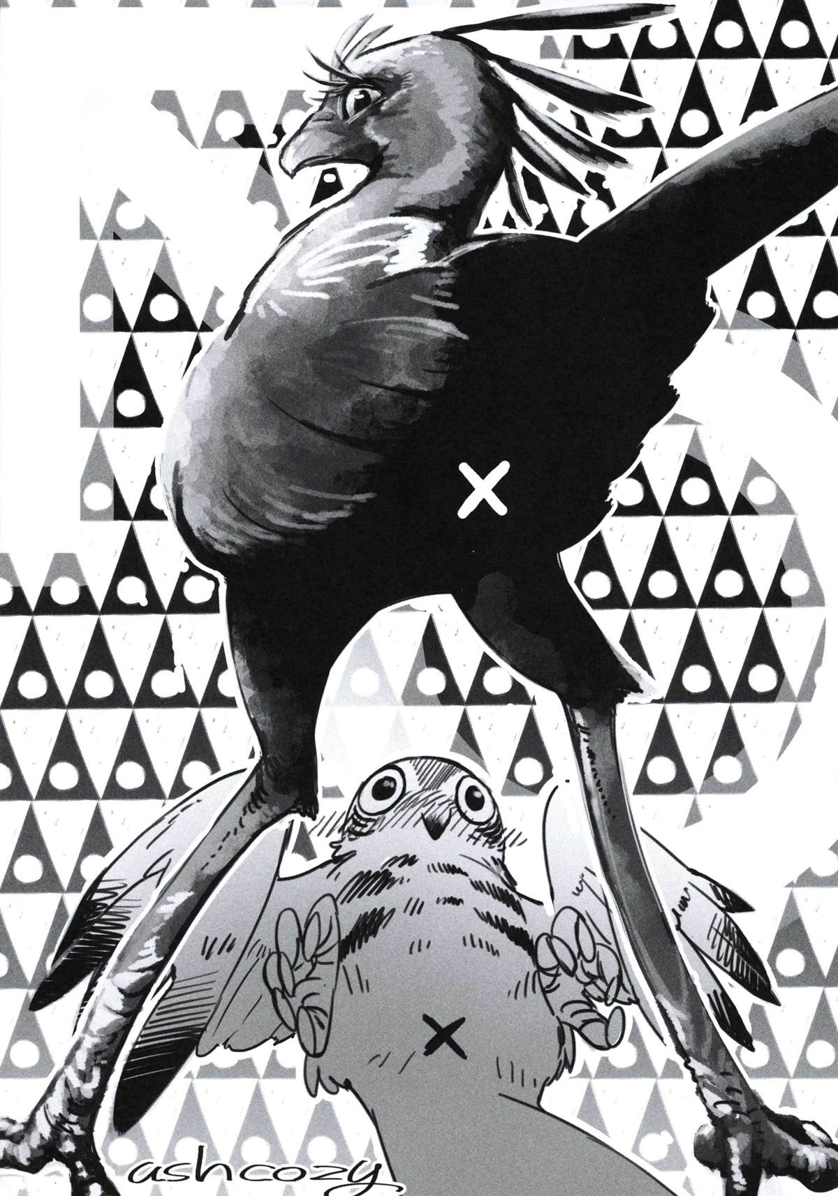 Forbidden Bird Boy Love Paradice Reguined 第12页