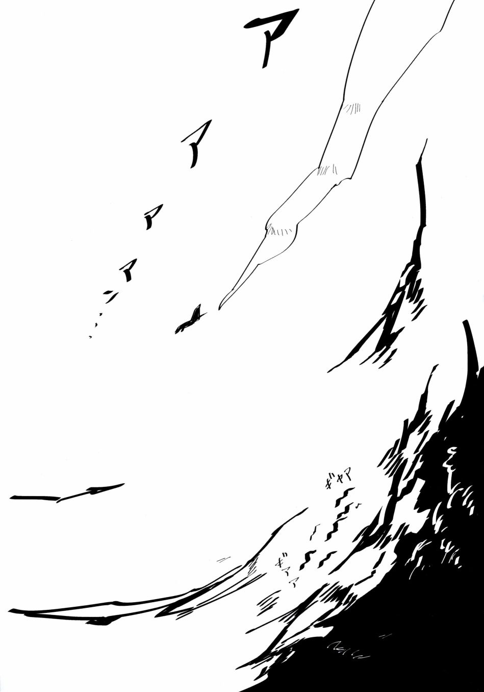 Forbidden Bird Boy Love Paradice Reguined 第50页