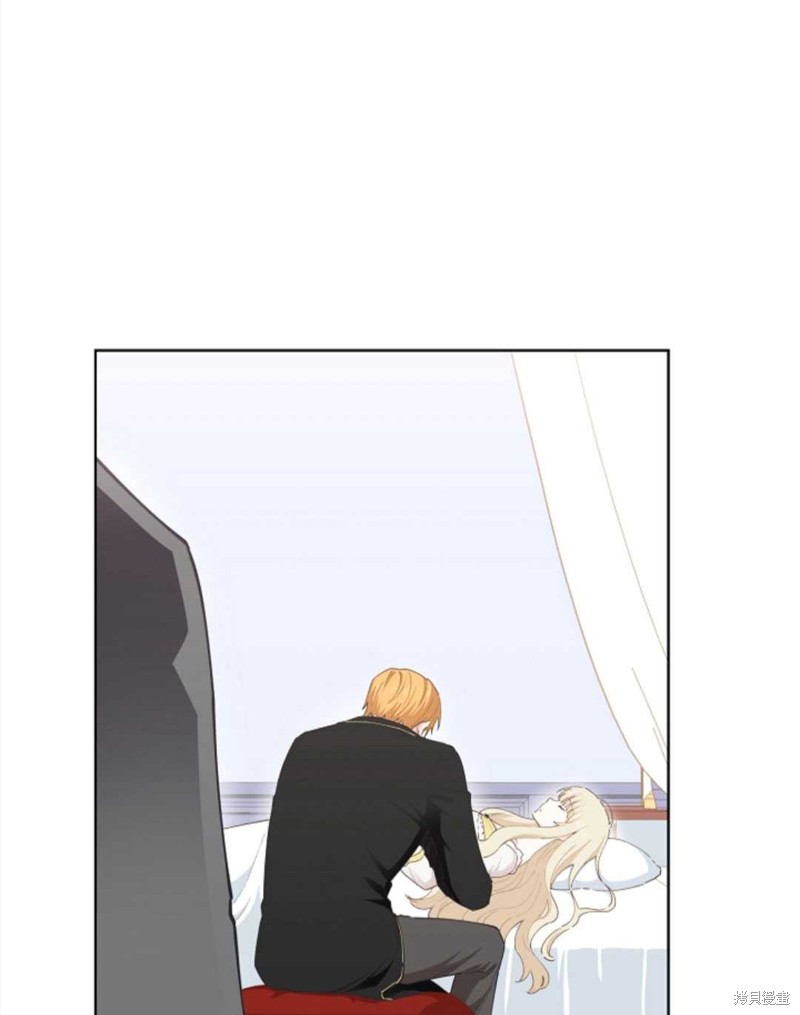 没有健康 第26话 第35页