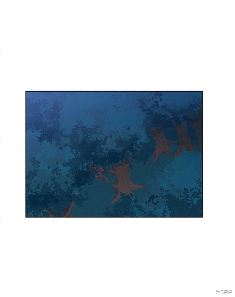 没有健康 第26话 第70页