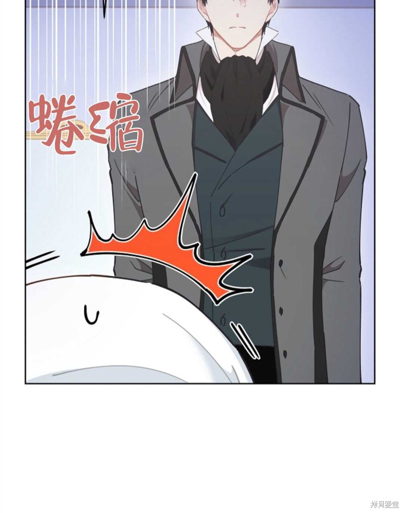 没有健康 第27话 第28页