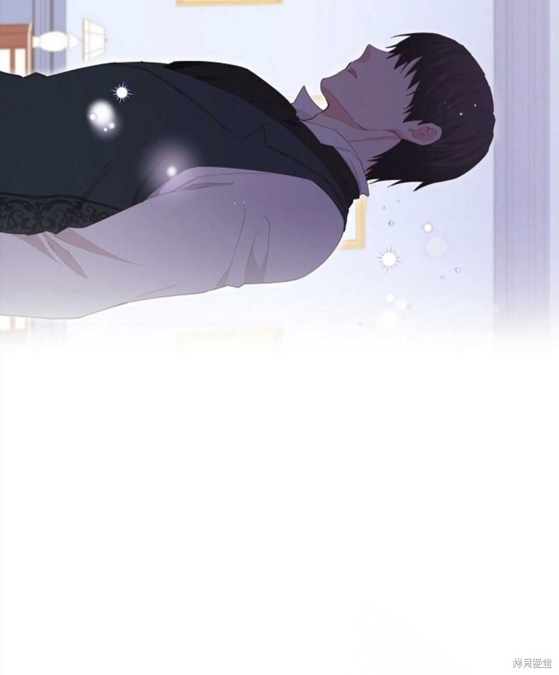 没有健康 第31话 第2页