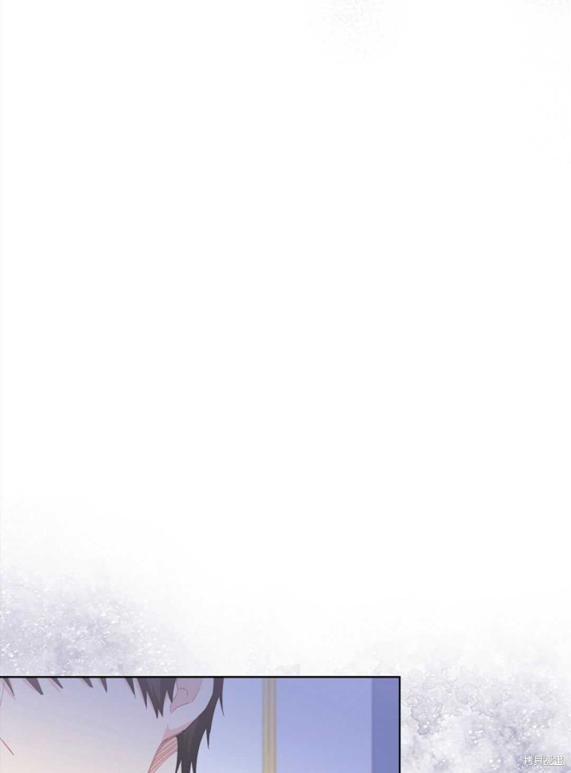 没有健康 第31话 第18页
