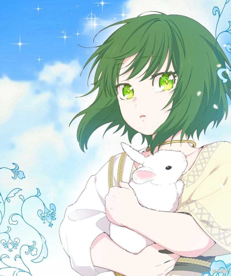 没有健康 第31话 第39页