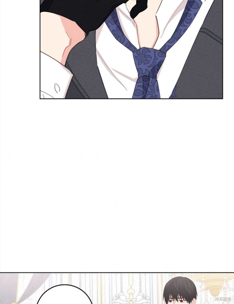 没有健康 第35话 第36页