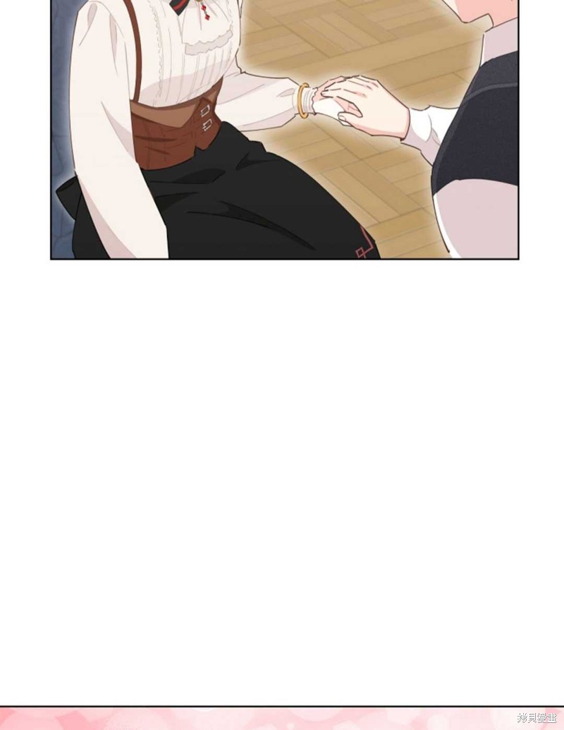 没有健康 第35话 第49页