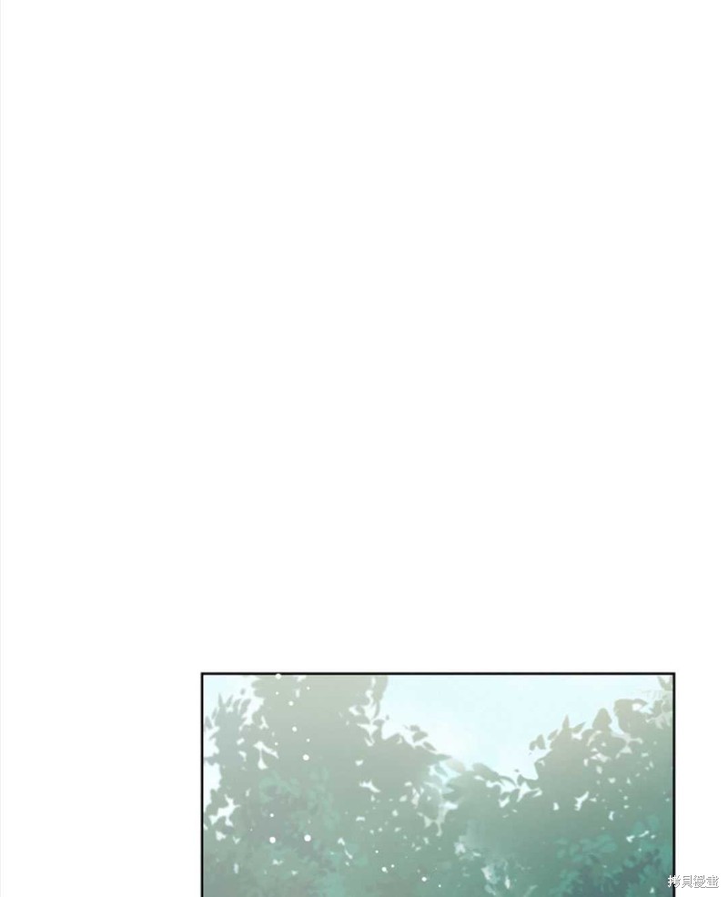 没有健康 第35话 第76页