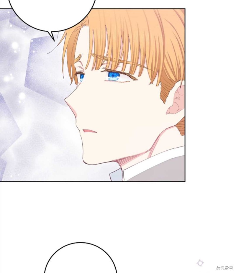 没有健康 第36话 第28页