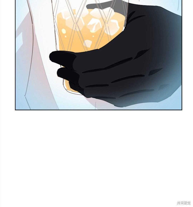 没有健康 第37话 第58页