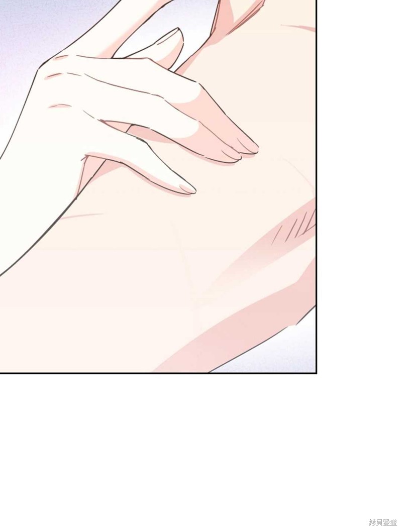 没有健康 第40话 第38页