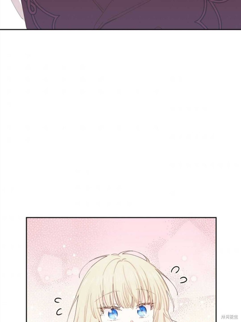 没有健康 第40话 第68页