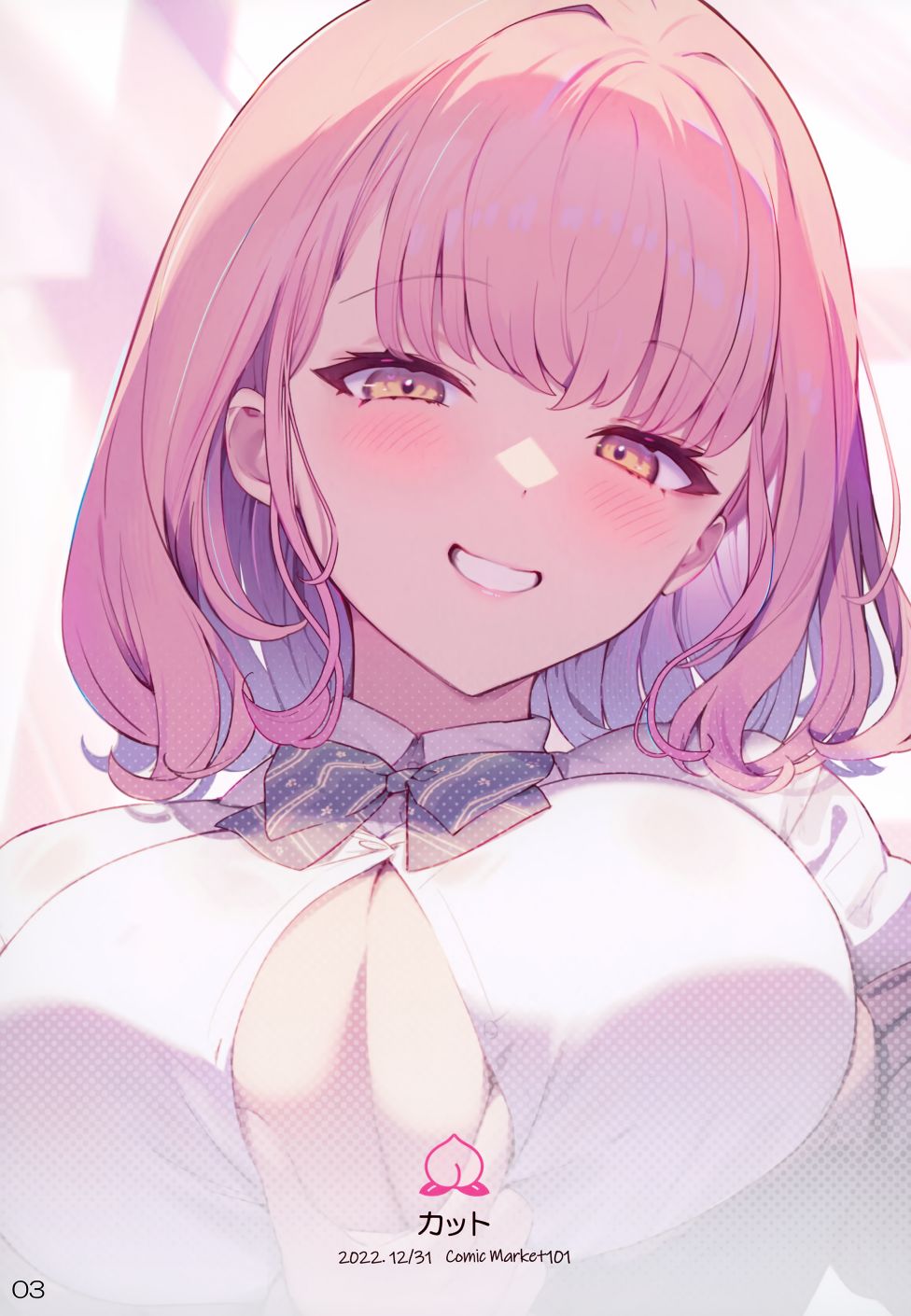 (C101)GilrlsCollection in pink hair gilrl 第1话 第2页