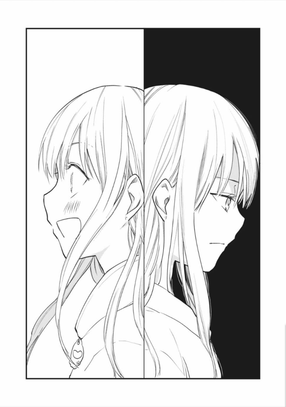 家有幼猫♂ 第9.1话 第3页