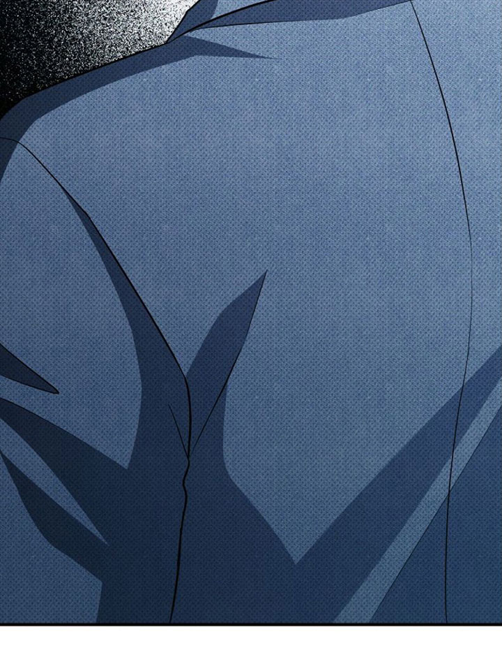 盘根错节 第3话 第13页