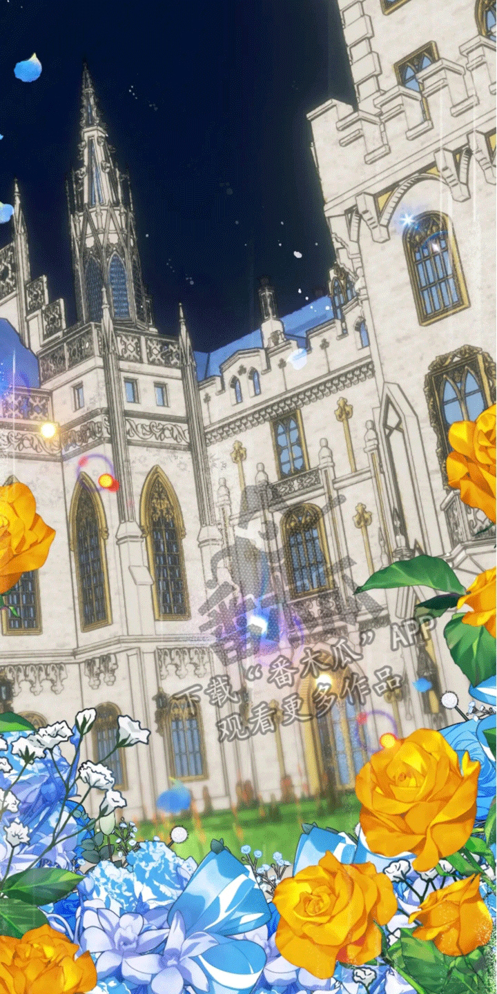 坏苹果 第53话 第25页