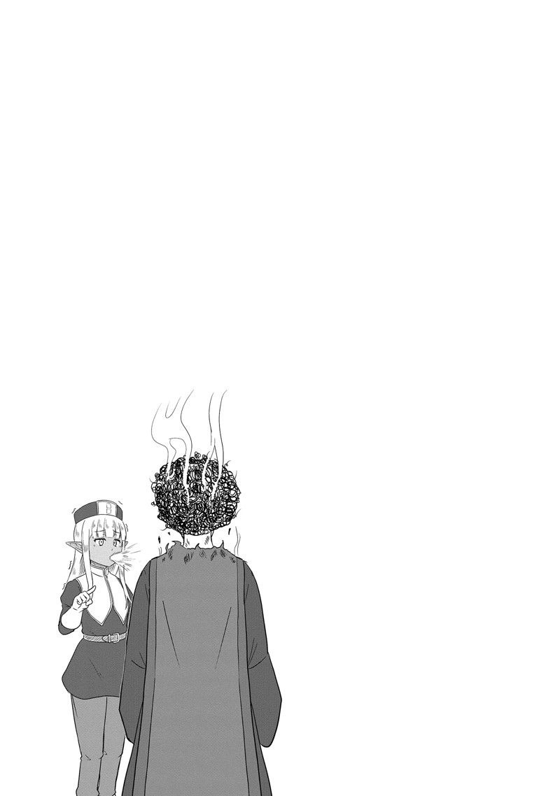 这个医师超麻烦 第66话 第11页