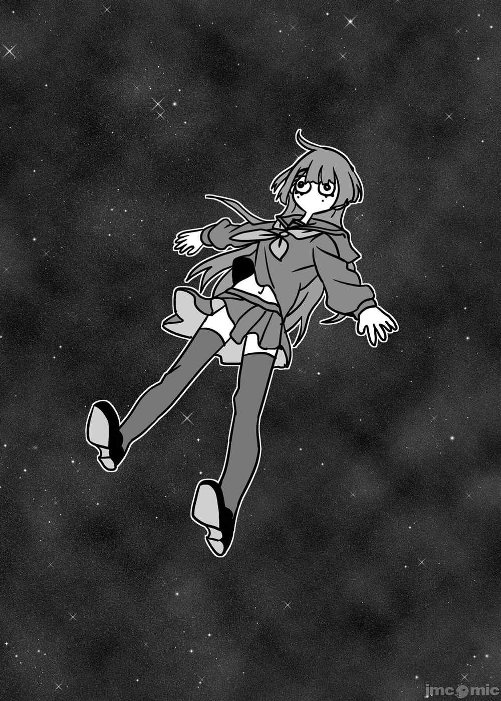 五学姐的心理咨询 第1话 第28页