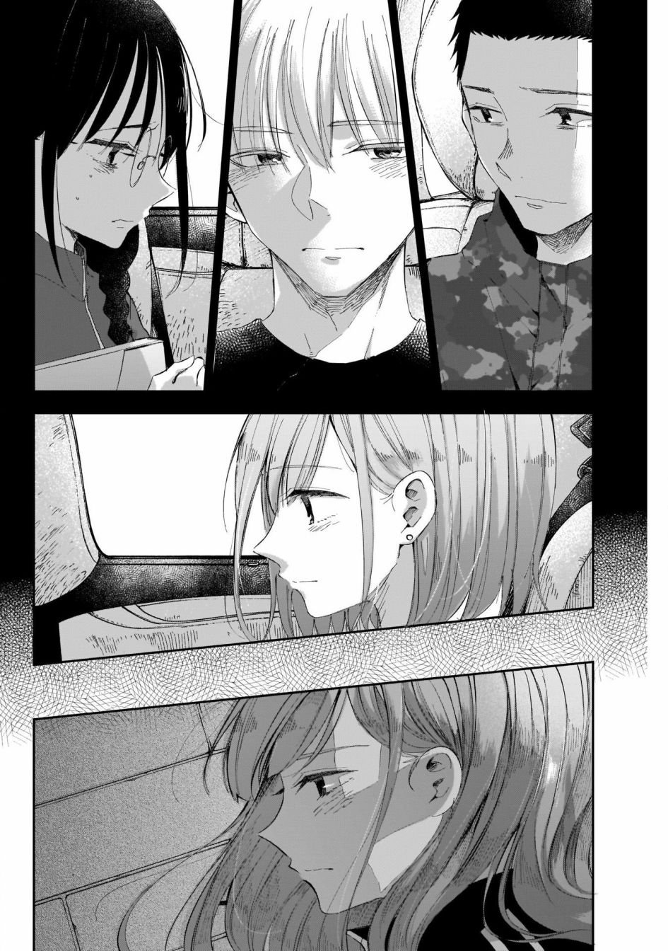 少年少女啊，贪恋青春吧 第19话 第6页