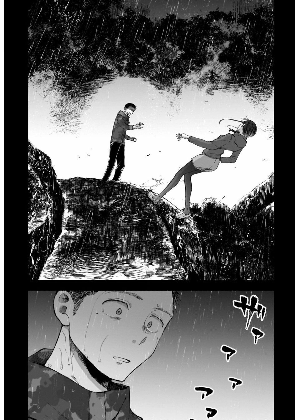 少年少女啊，贪恋青春吧 第36话 第5页