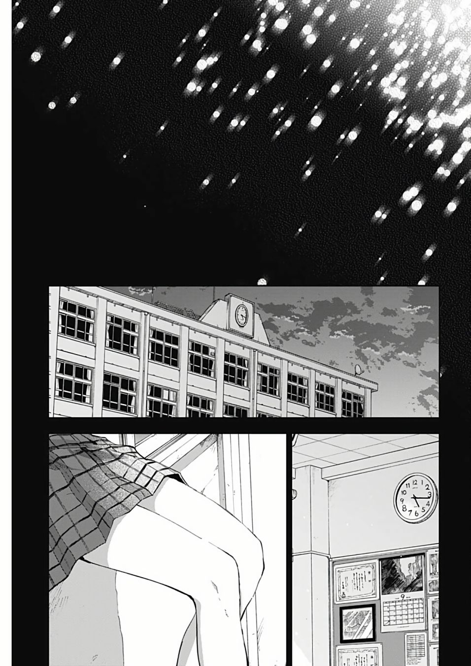 少年少女啊，贪恋青春吧 第48话 第11页