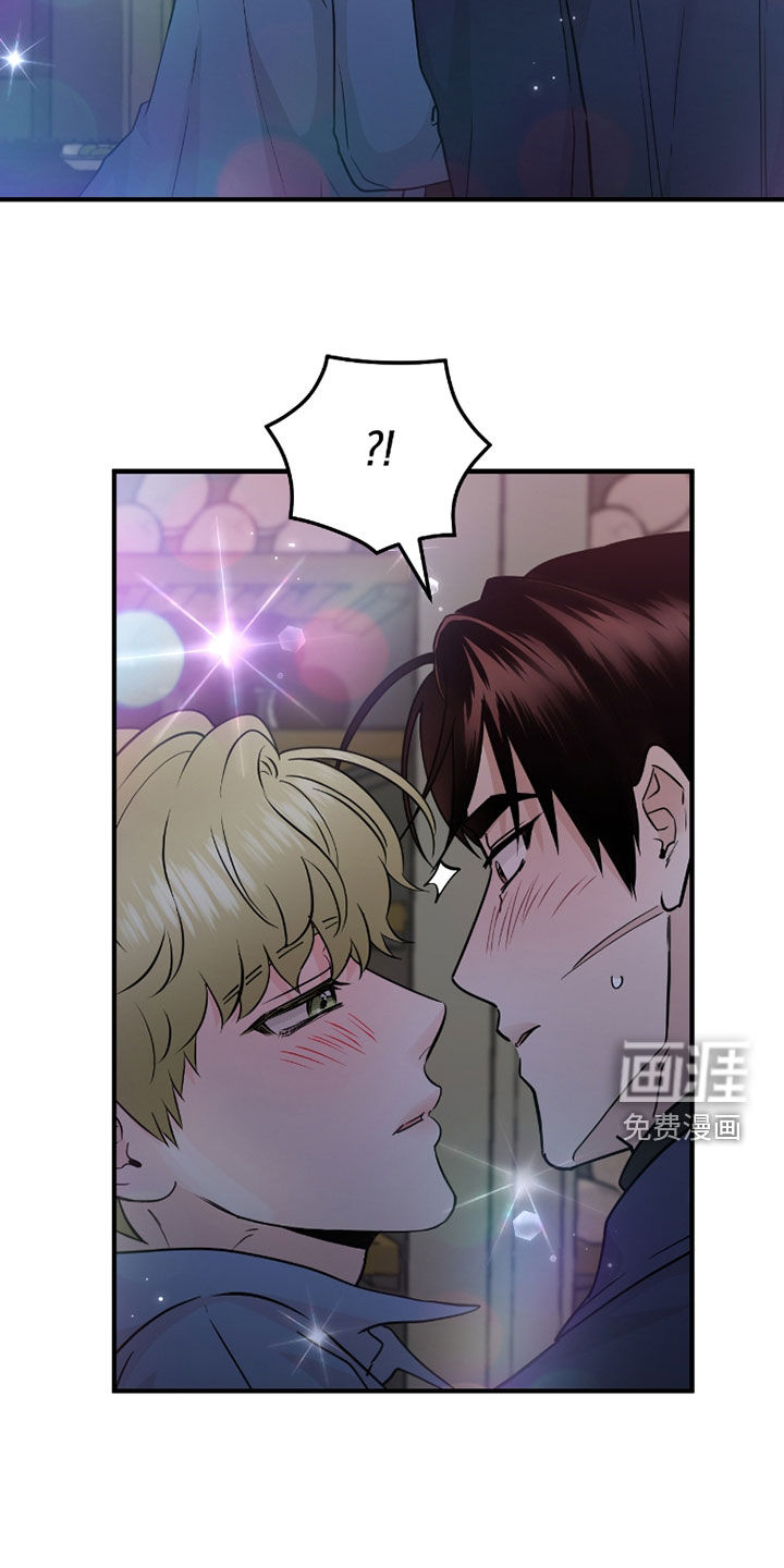 绝命重逢 第115话 第22页