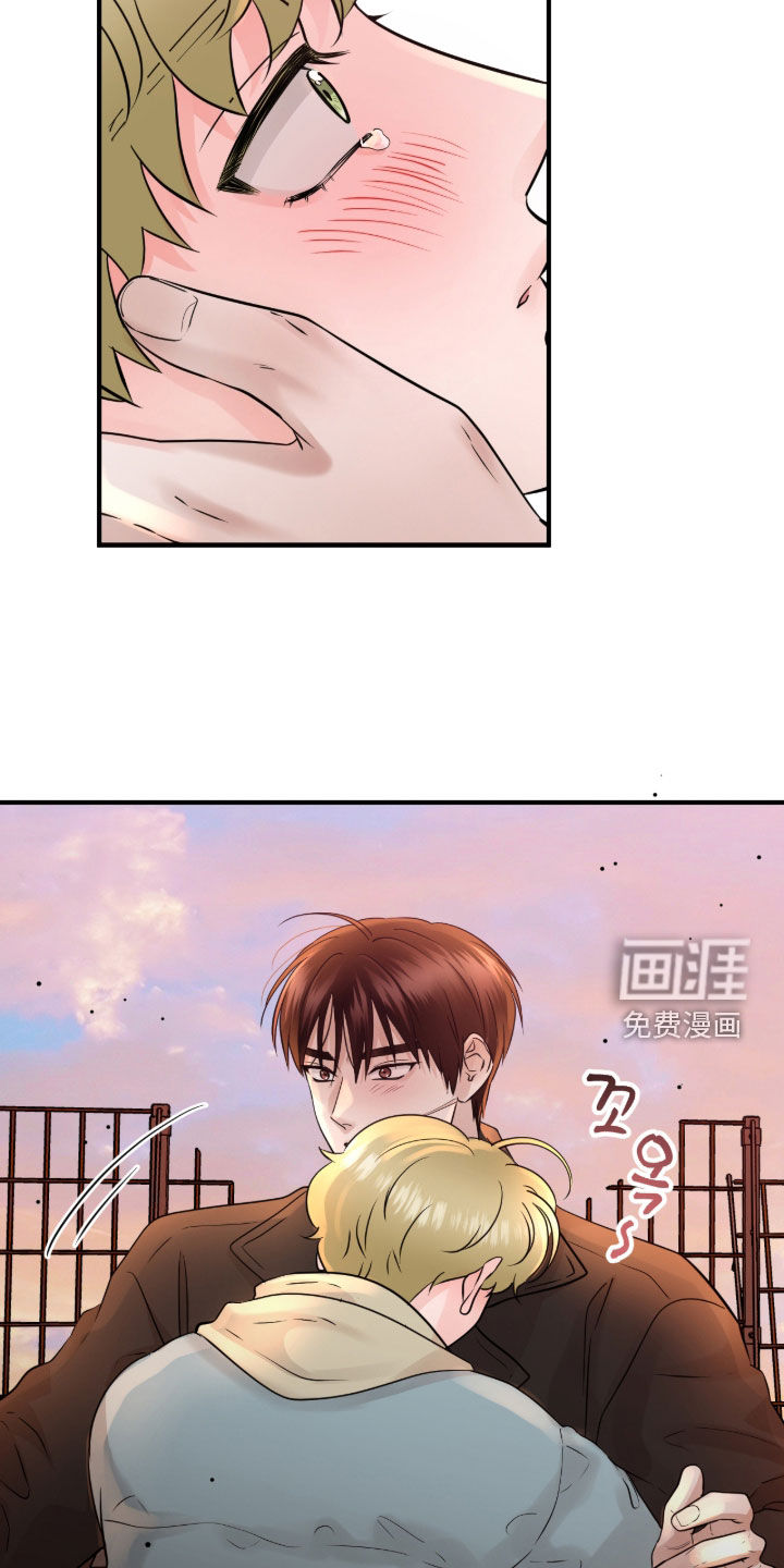 绝命重逢 第118话 第24页