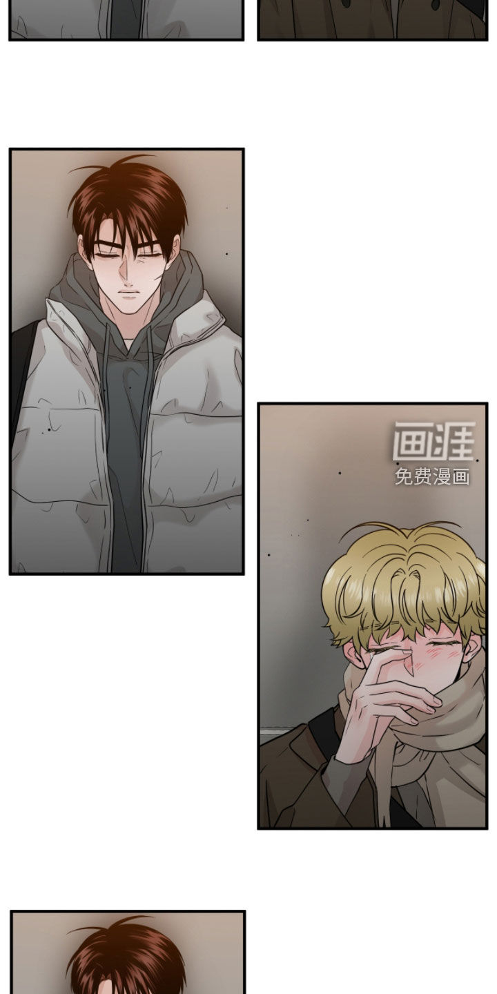 绝命重逢 第135话 第7页