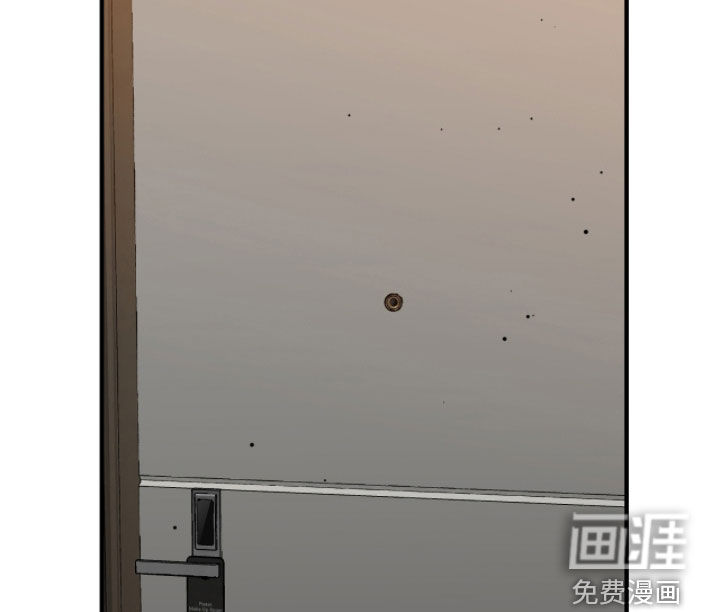 绝命重逢 第135话 第9页