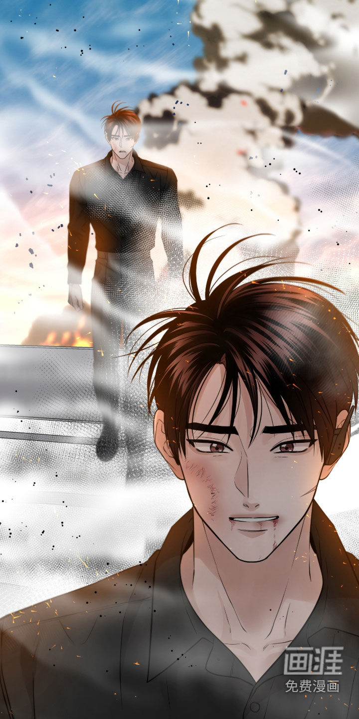 绝命重逢 第142话 第2页