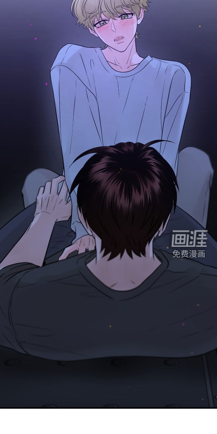 绝命重逢 第85话 第16页
