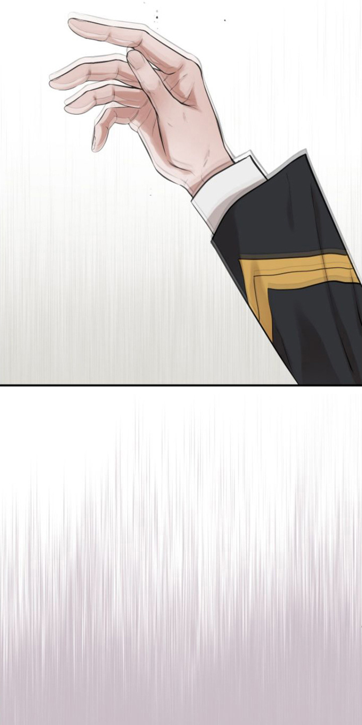 绝命重逢 第3话 第5页