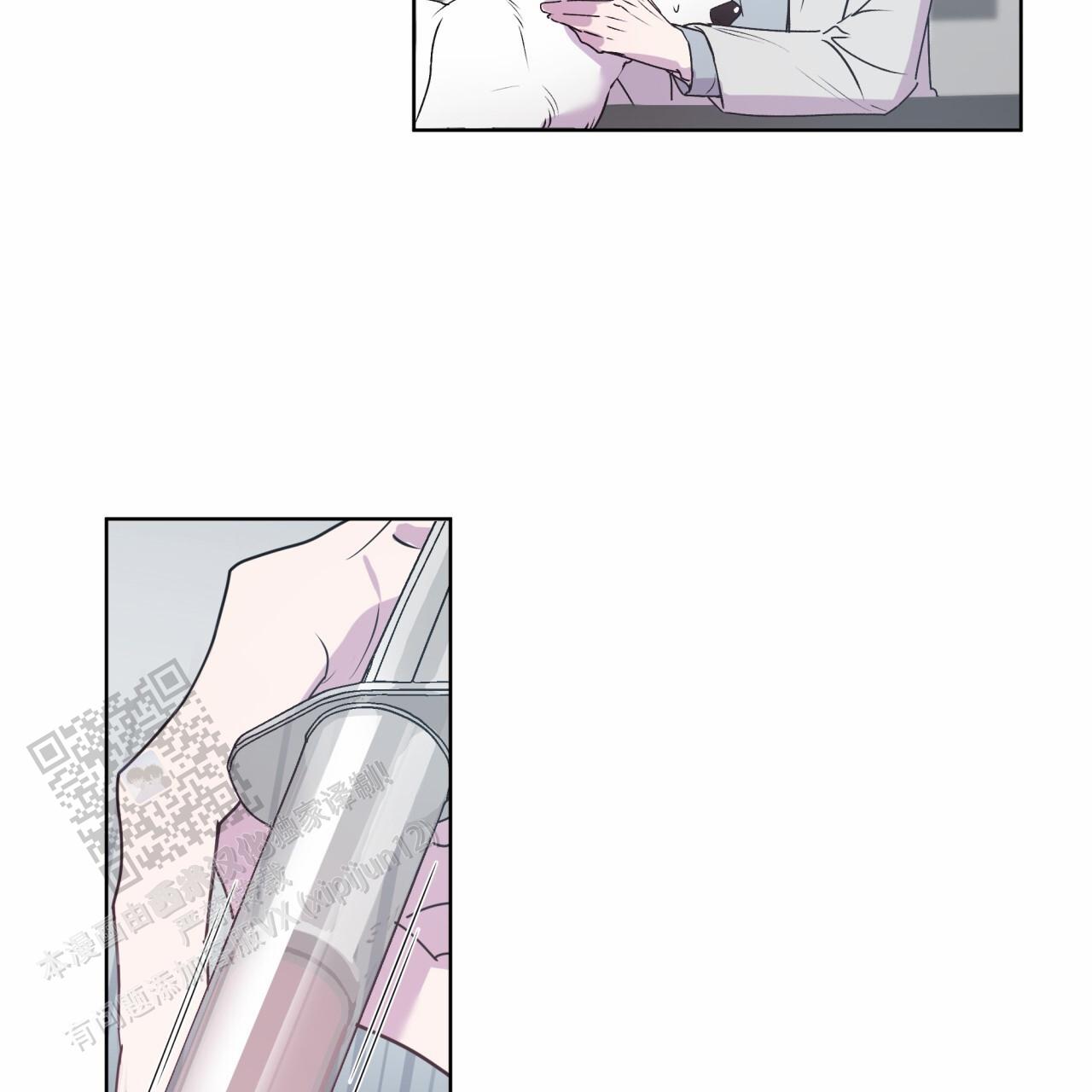呼吸的记忆 第5话 第22页
