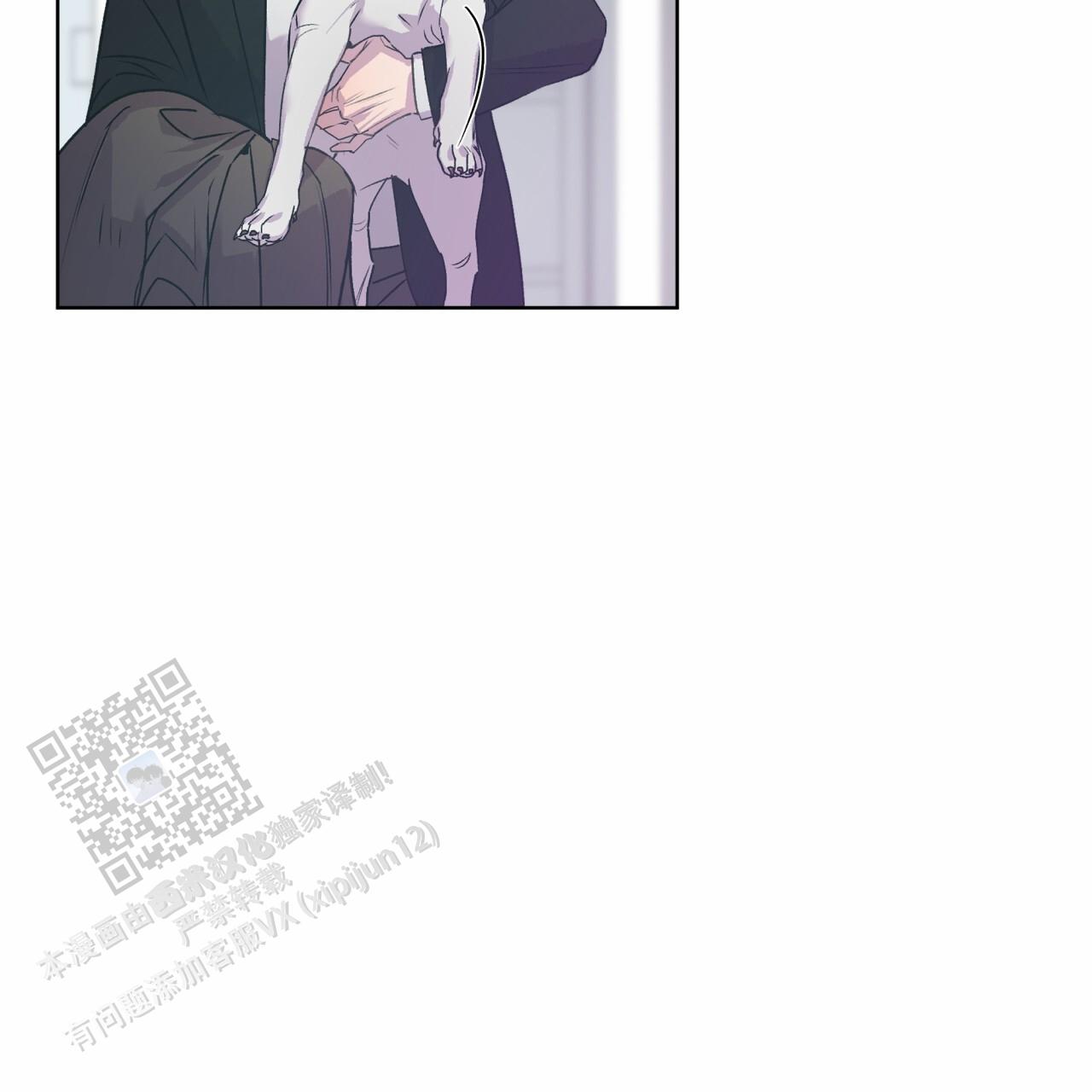 呼吸的记忆 第5话 第34页