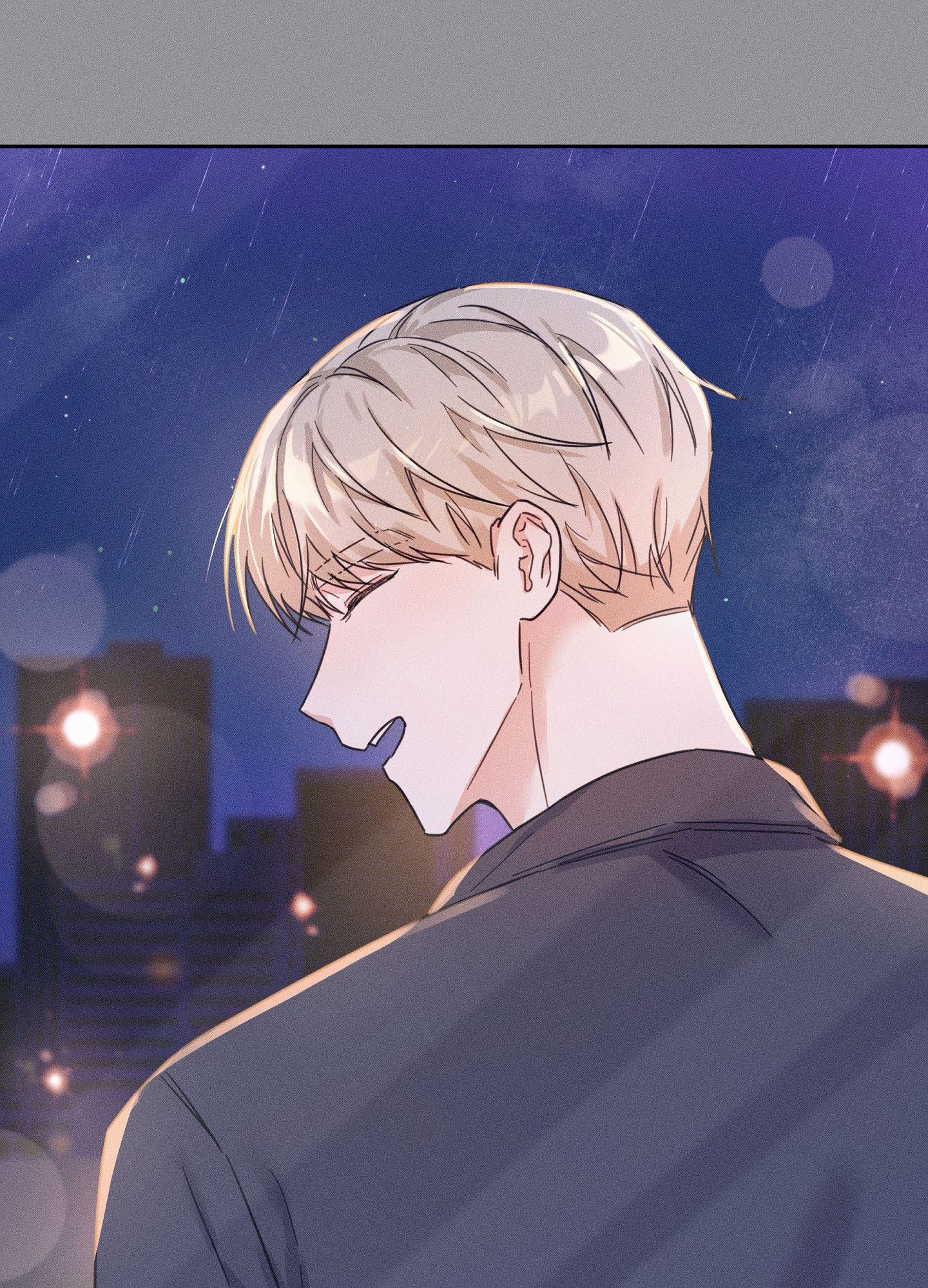 爱的讯息 第1话 第29页