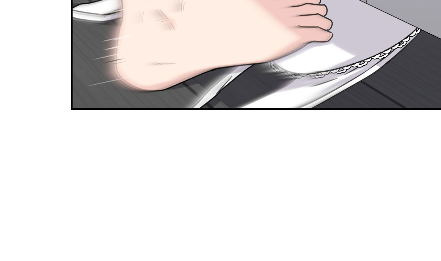 爱的讯息 第3话 第40页