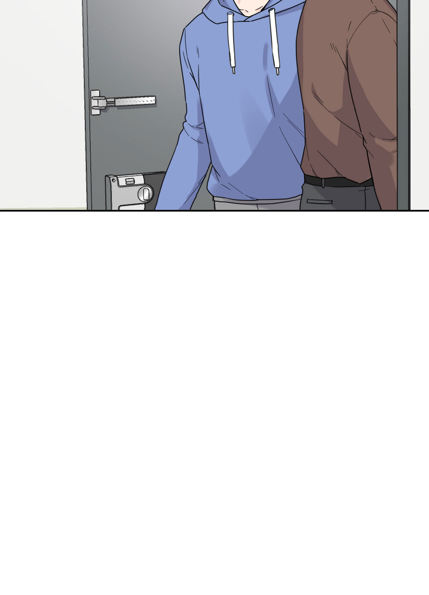 爱的讯息 第3话 第47页